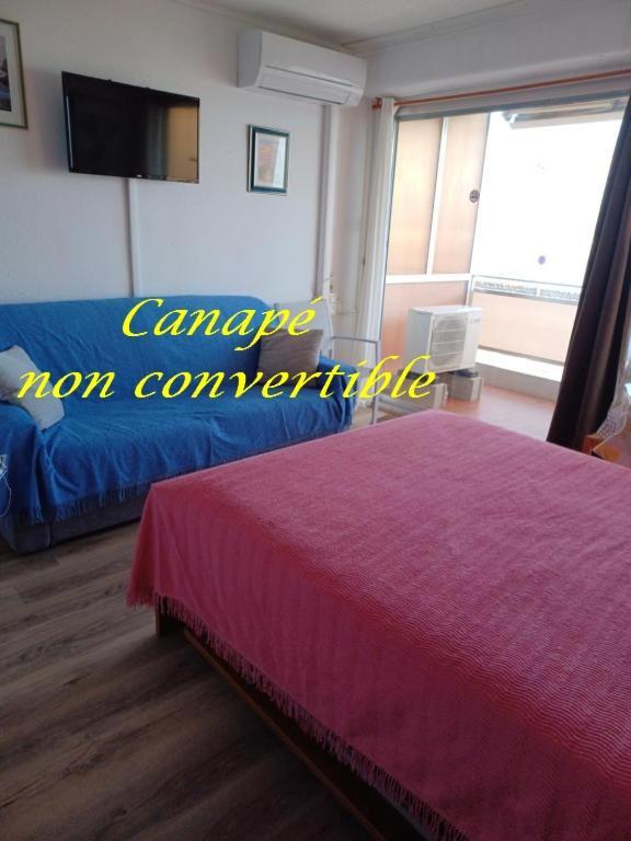 Face A La Mer Apartment Пор-ла-Нувел Екстериор снимка